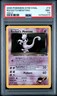 2000 POKEMON GYM CHALLENGE HOLO #14 ROCKET'S MEWTWO PSA 7.5
