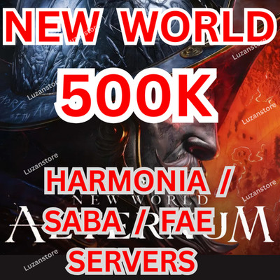 New World Gold 500K EU Central Server Bifrost / Harmonia / Saba / Fae NW Coins