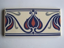 VINTAGE H & R JOHNSON / MINTON HOLLINS 6 X 3"  BAROQUE BORDER TILE BLUE ANB1
