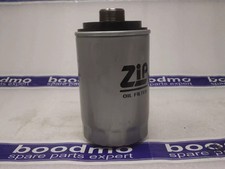 Oil Filter for AUDI A4 (8K2, B8) 4TH GEN, SKODA SUPERB 2ND GEN - ZO-1465