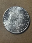 1880 S Morgan Dollar - BU - As Shown! (#2382)