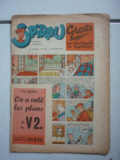 Hebdo SPIROU / RARE