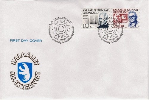 GREENLAND HIGH VALUE FDC's 1987 - 1992. SOLD INDIVIDUALLY AS PRICED - Picture 4 of 19