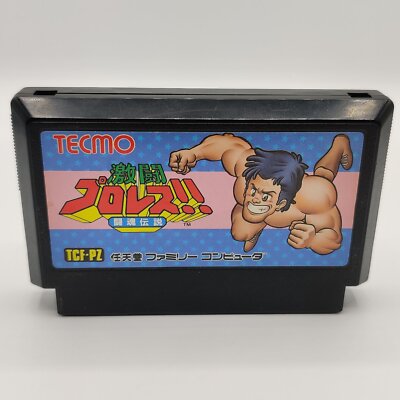 Nintendo Famicom Gekitou Pro Wrestling!! Toukon Densetsu nur Modul