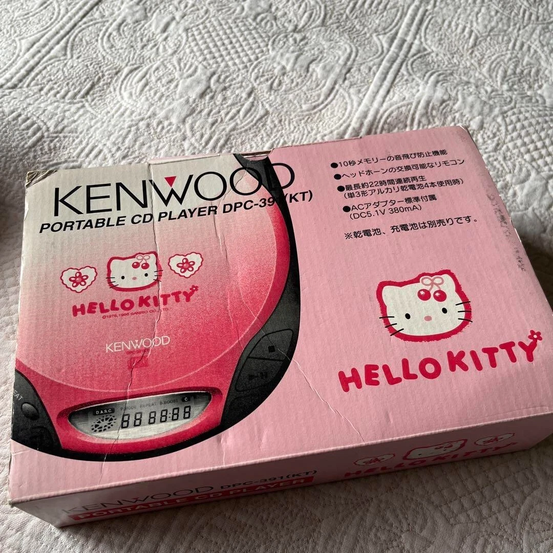 Sanrio Hello Kitty Kenwood Portable CD Player DPC-391 KT free