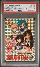 Sailor Moon Card Sailor Team 258 Holo Prism Carddass Part 6 PSA 8 NM-MT