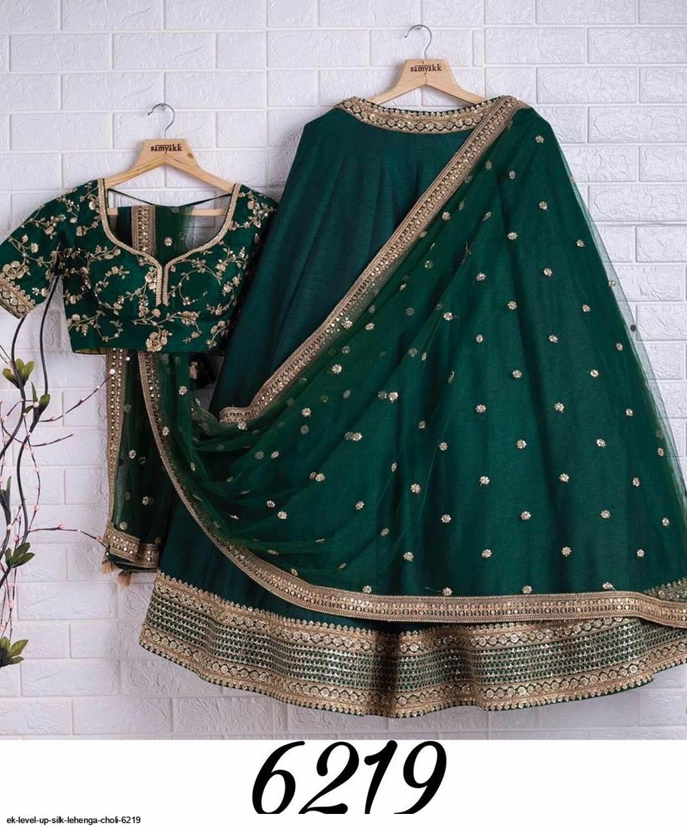 Lehenga top chunni lehenga