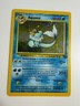 Vaporeon | Jungle [12/64] | Rare Holo | EN | Pokemon TCG