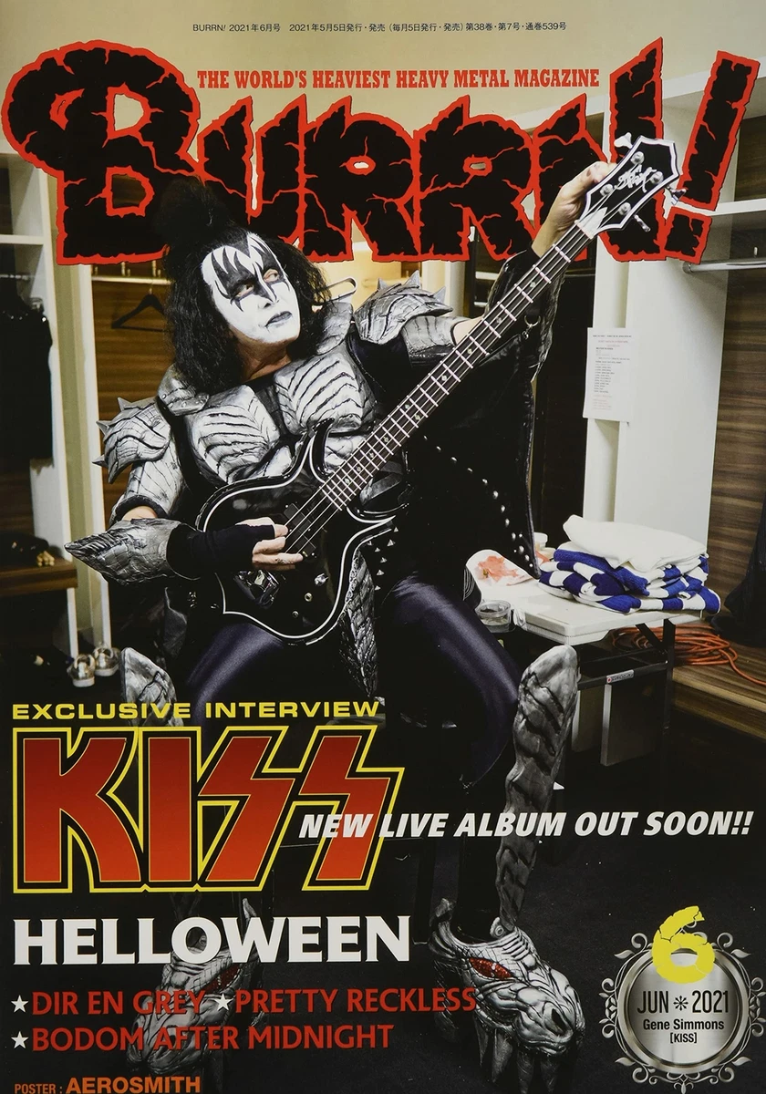 Guitar world june 2021 deals