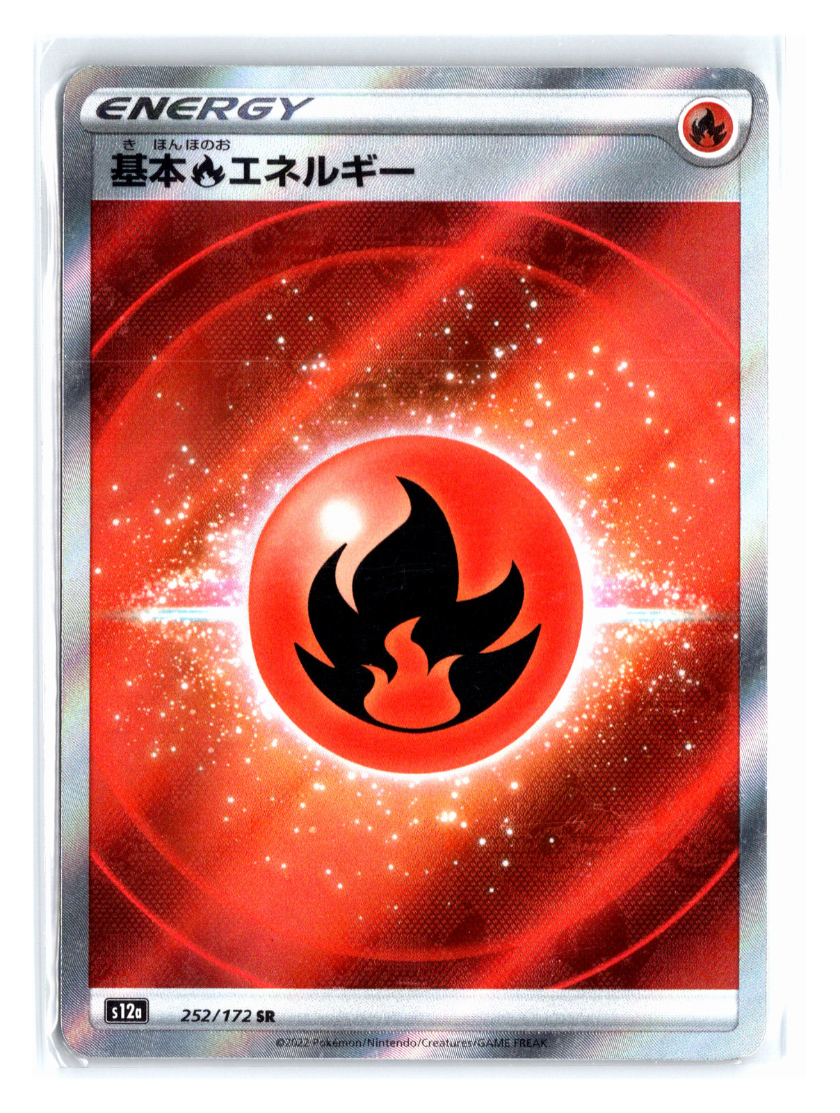 Fire Energy SR 252/172 s12a VSTAR Universe Japanese Pokemon Card MINT