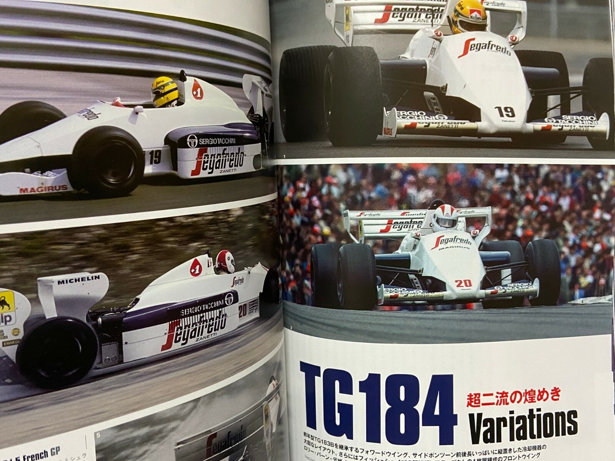 自動車 TOLEMAN TG184 Toleman TG184 (1984) - sennasite.weebly.com