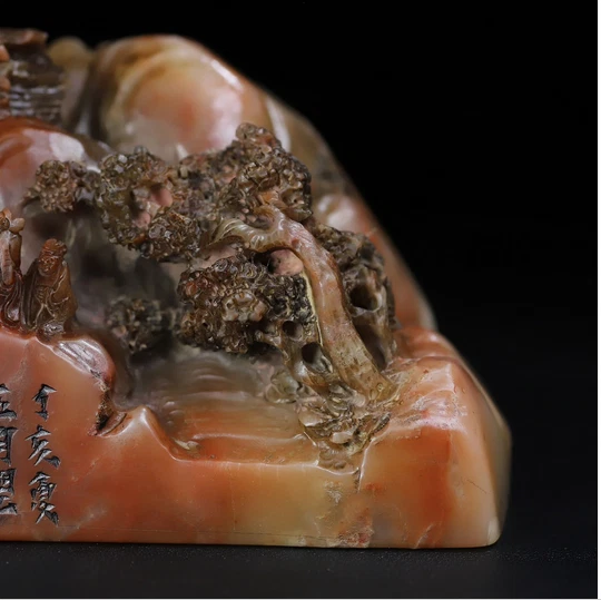 Китайская каменная печать/марка Шоушань с учеными в горах - Изображение 4 из 4