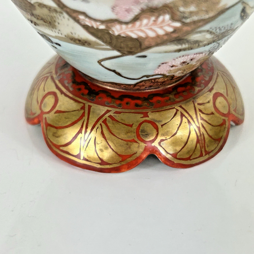 Antique Japanese Kutani Porcelain Tea Set with Tray C. 19th/20th Century #232 - Picture 11 of 24