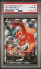 Charizard V - 154/172 - Alternate Art - Brilliant Stars - Pokemon Card - PSA 10