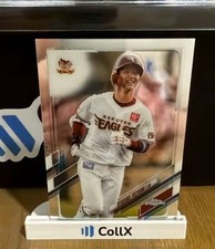 2021 Topps NPB #161 Ryosuke Tatsumi