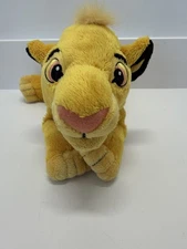 Disneyland Disney Parks The Lion King Young Simba Stuffed Animal