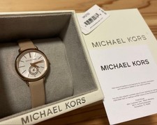 Orologio analogico MICHAEL KORS beige/oro rosa