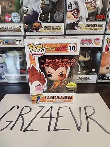 Funko Pop Dragonball Z  Planet Arlia Vegeta #10 2014 NYCC TOY TOKYO Exclusive.