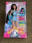 Vintage Mattel Bead Blast Barbie Doll 12 in Brown Hair 18891 1997 NRFB NIB NEW!