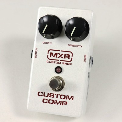 MXR CSP202 Custom Comp Used Compressor