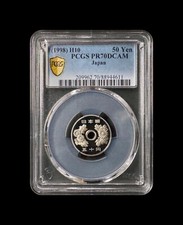 1998 日本硬币| eBay