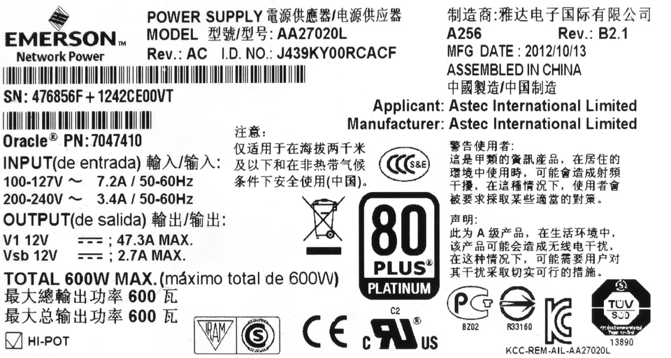 Server Power Supply Sun Oracle 7047410 600WATT AA27020L X3-2 Fire X4170 M3 - Image 3 of 3