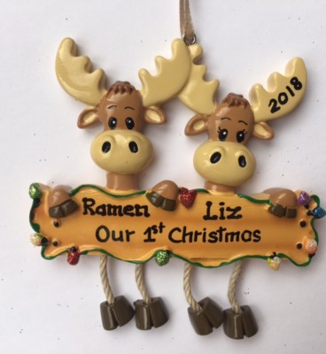 twins first christmas ornament 2018