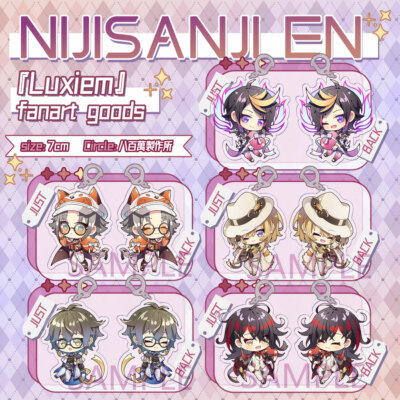 Nijisanji EN Luxiem Vtuber Luca Kaneshiro Double Sided Acrylic