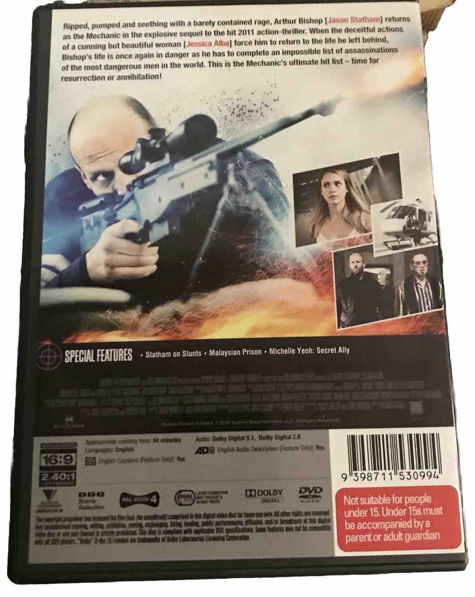 Mechanic: Resurrection DVD Region 4 (Jason Statham, Jessica