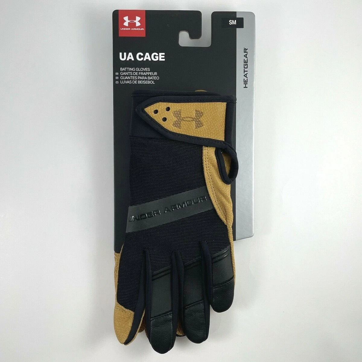 Under armour men's clearance cage baseball gloves