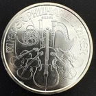 2018 AUSTRIAN MINT €1.50 EURO VIENNA PHILHARMONIC 1 Oz .999 SILVER COIN