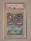 Dark Gyarados Holo 2000 Rocket Prerelease Stamp PSA 9