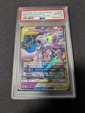 Mewtwo & Mew GX 052/173 Sm12a: Tag Team GX: Tag All Stars Holo