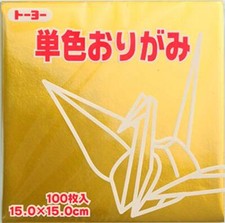 NEW Toyo Origami Paper Single Color - Gold - 15cm 100 Sheets 064159
