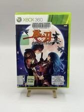 Akai Katana - Xbox 360 - NTSC Kompatibles PAL Spiel