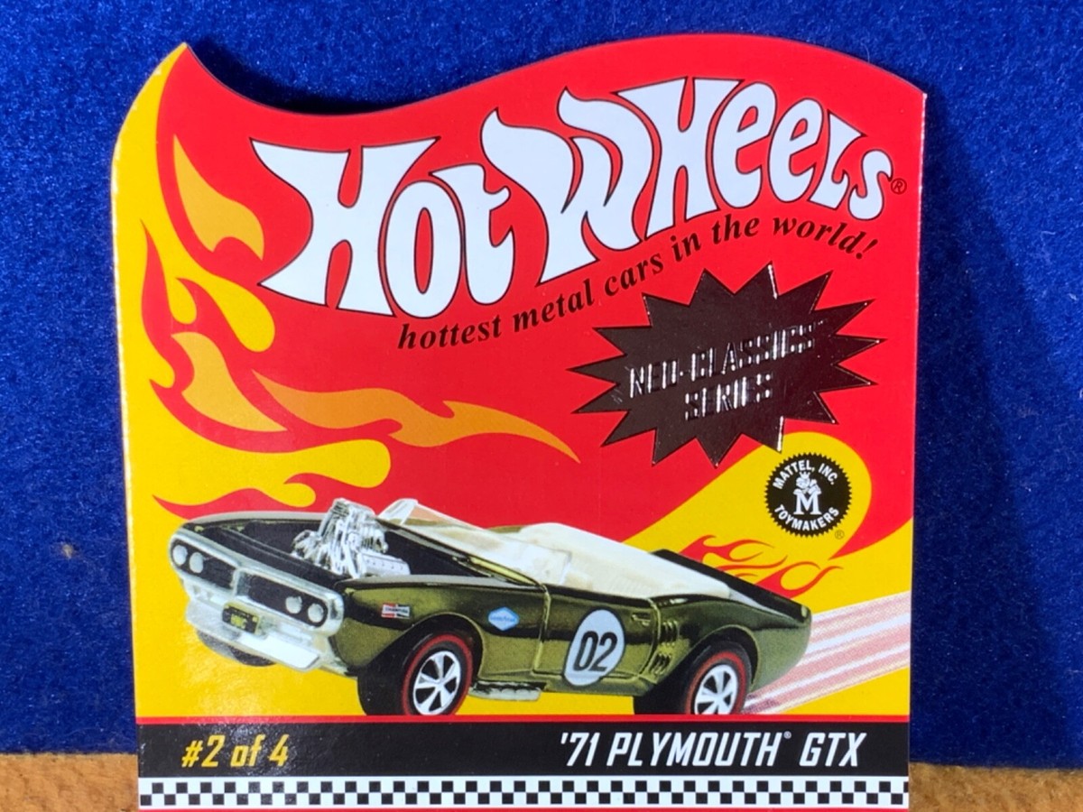 L9-91 HOT WHEELS NEO-CLASSICS SERIES - '71 PLYMOUTH GTX - #4037