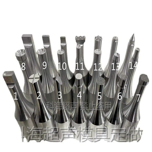 Máquina de soldadura por puntos soldadora de plástico ultrasónico reemplazos cabezal de soldadura 28khz 1 pieza - Imagen 1 de 10