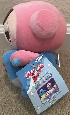 Mr. Driller Susumu Hori Namco Limited Beabag Plush Toy Doll Japan