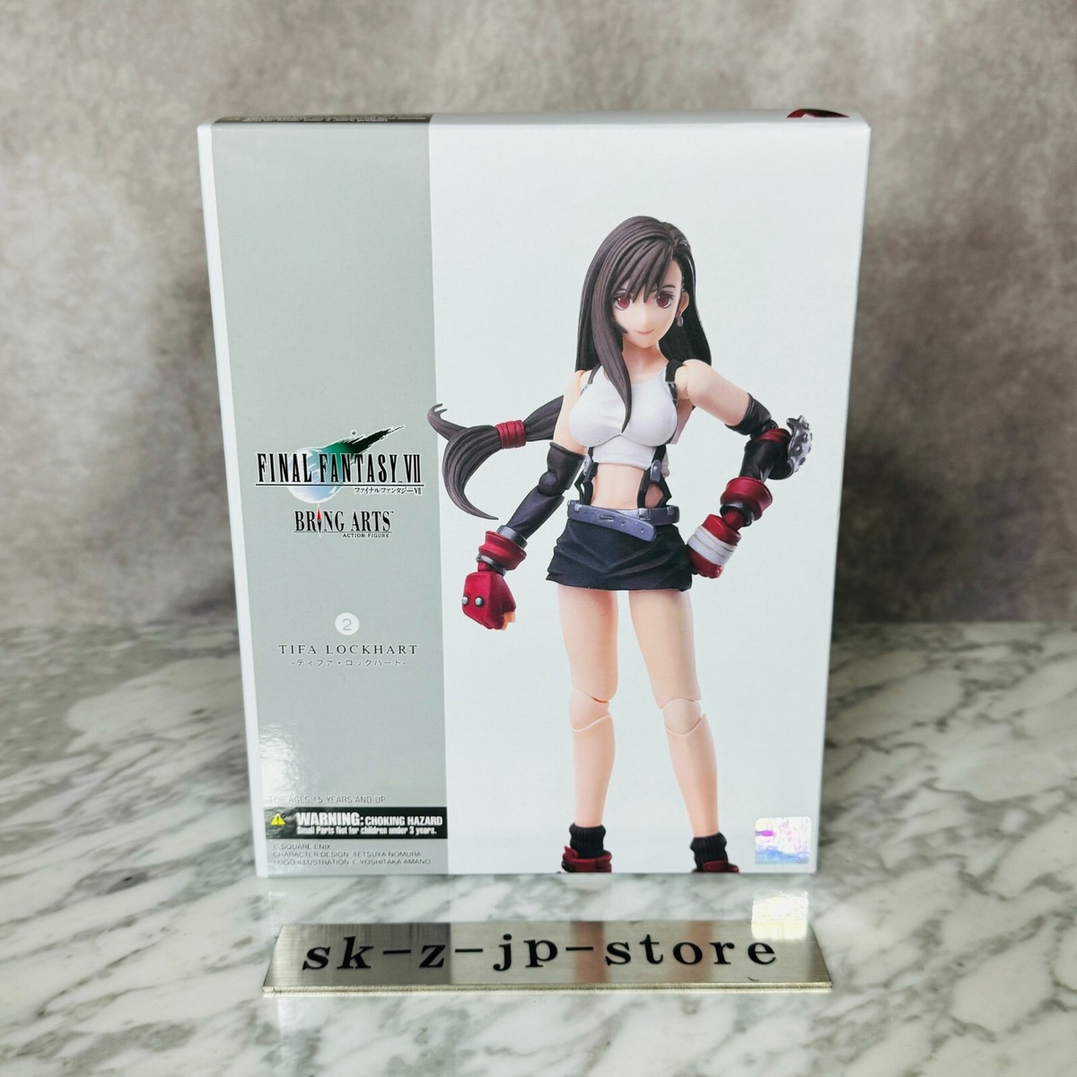 Final Fantasy VII FF7 Cloud & TIFA & Aerith Bring Arts Action