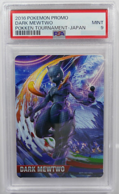 Pokken Tournament Dark Mewtwo 2016 Amiibo PSA 9 Mint