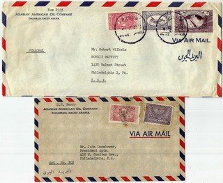 Saudi Arabia 6 covers to include registered covers sent to Italy USA and local
