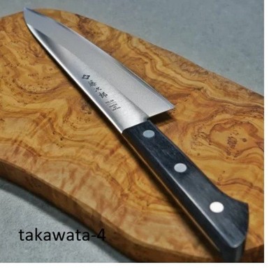 Japanese Tojiro Stainless Steel Chef's Knife Gyuto  200mm Knife F-317 Japan