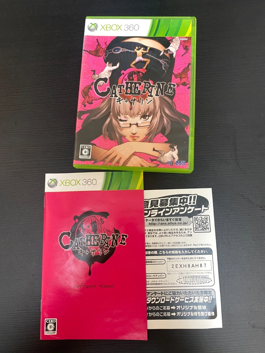 Jeu Vidéo Catherine Complet Sur Xbox 360 - Version Japonaise, En Bon état