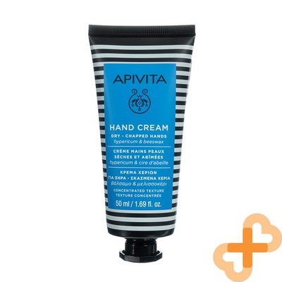 APIVITA Befeuchtend Handcreme 50ml Für Trocken Rissig Haut Hypericum & Beeswax