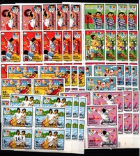 !! 16X ROMANIA - MNH - SPORTS - OLYMPICS - SPAIN 1992