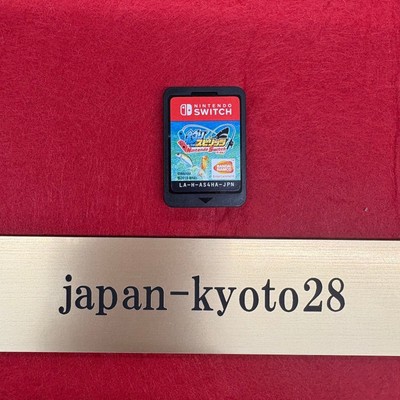 Fishing Spirits Cartridge Only Nintendo Switch JP ver GEBRAUCHT