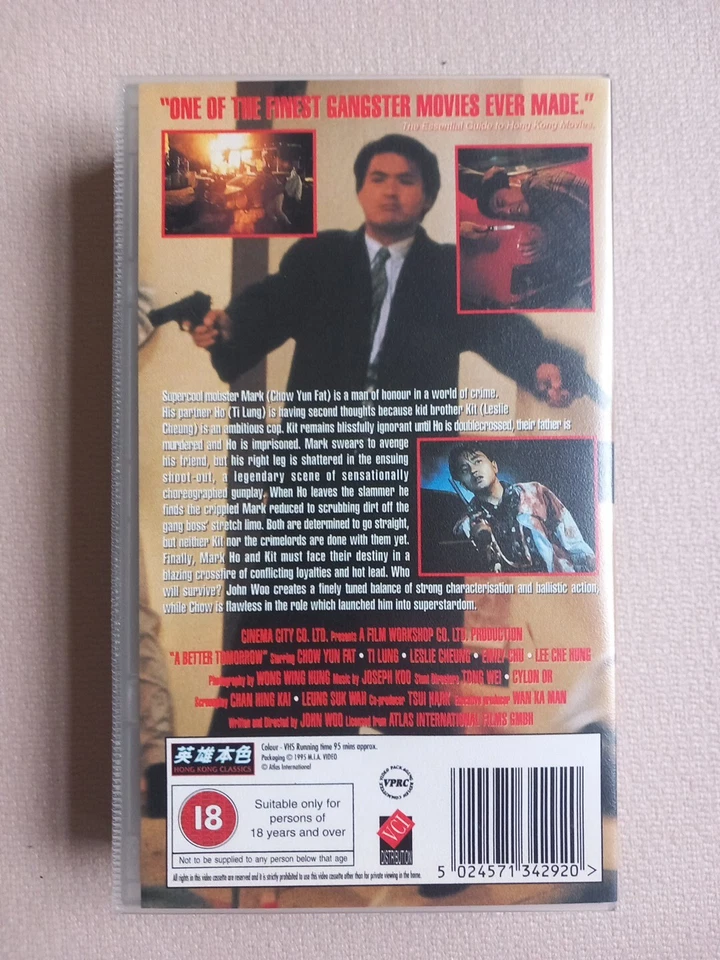 John Woo A Better Tomorrow VHS Widescreen Edition - Bild 3 von 4
