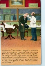 Postcard - Customer Mistakenly Used The Wrong Shampoo Art Print