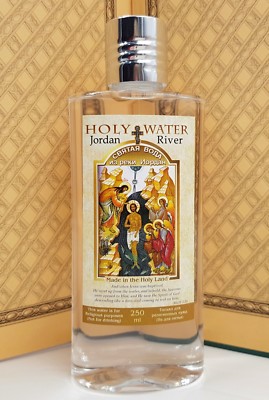 Blessed Holy Water from Sacred Jordan River Jesus Baptism Site 250
