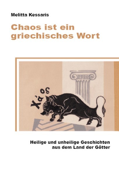 Thumbnail - Chaos Ist Ein Griechisches Wort Melitta Kessaris